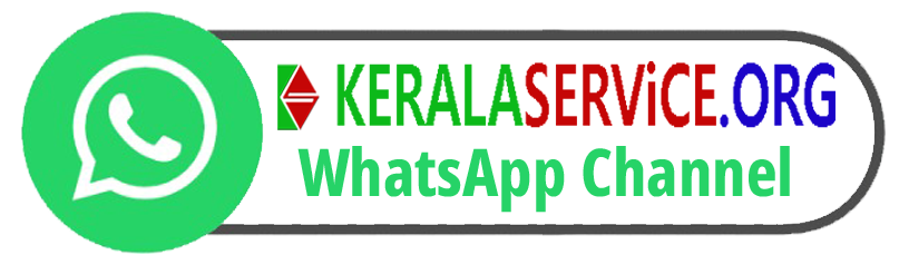 KS WhatsApp Channel