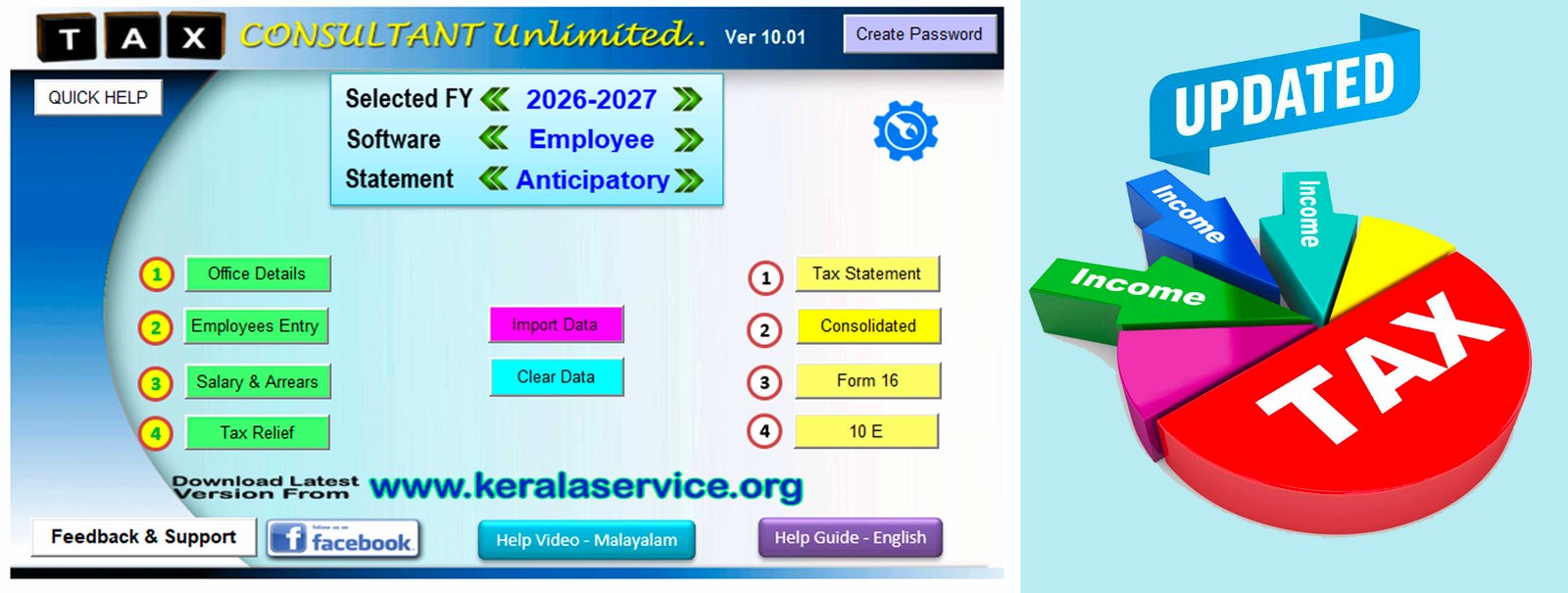 Income Tax Software