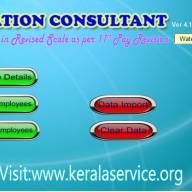 Pay Fixation Consultant  Ver 3.30