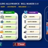 Travelling Allowance Bill Utility (TR-56)